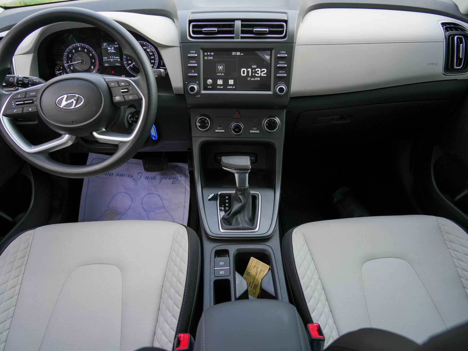 https://www.quickdrive.ae/uploads/2023/02/12/Hyundai Creta 5-Seater 2023 (7).jpg